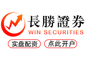 炒股配资咨询投资_炒股配资最新信息_股票配资官网最新